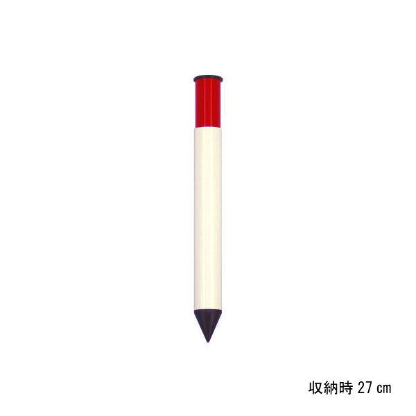 Rakuten - ポケットポール3m×15段(ケース付)