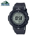 国内正規品 PROTREK プロトレック PRG-30-1JF カシオ メンズ PRG301JF