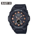 JVI CASIO xr[G xr[W[ BABY-G Ki fB[X BGA-320-1AJF