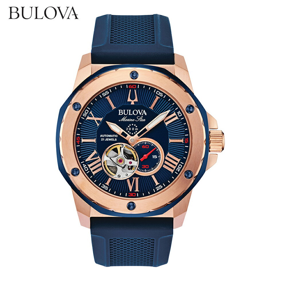 ブローバ 腕時計 メンズ ご購入プレゼントつき ブローバ BULOVA メンズ 腕時計 国内正規品 自動巻 マリンスター 98A227