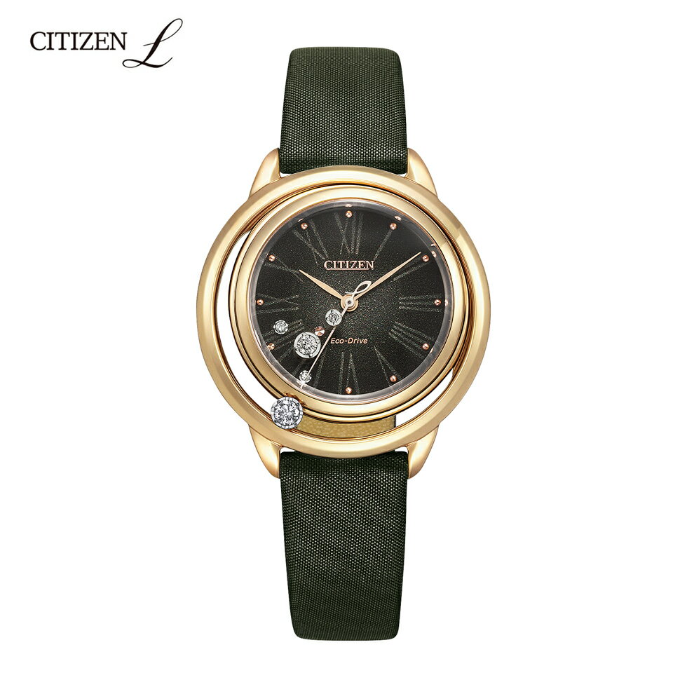 ご購入特典つき シチズンエル CITIZEN