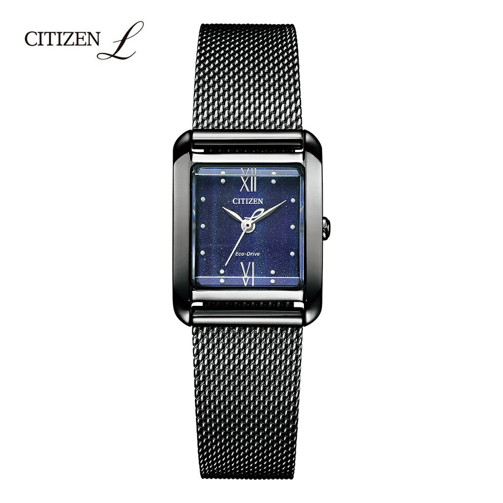 シチズン エル 腕時計 シチズンエル CITIZEN L レディース 替えベルトつき エコドライブ EW5597-63L 正規品