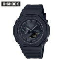 【期間限定クーポン】カシオ CASIO Gショック G-SHOCK ジーショック 国内正規品 ソーラー Bluetooth GA-B2100-1A1JF(2)