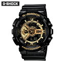 カシオ CASIO Gショック G-SHOCK ジーショック 国内正規品 メンズ GA-110GB-1AJF