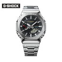 【プチギフトつき】カシオ CASIO Gショック G-SHOCK ジーショック ソーラー Bluetooth GM-B2100SD-1CJF