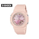 【ご購入特典つき】カシオ CASIO Gショック G-SHOCK ジーショック レディース 国内正規品 GMA-P2100SG-4AJF