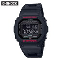 カシオ CASIO Gショック G-SHOCK ジーシ