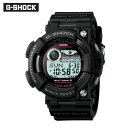 ご購入プレゼントつき カシオ CASIO Gショック G-SHOCK ジーショック 国内正規品 メンズ GWF-1000-1JF フロッグマン ダイビング