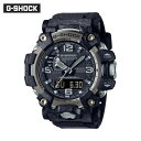 【プチギフトつき】カシオ CASIO Gショック G-SHOCK ジーショック 電波ソーラー GWG-2000-1A1JF