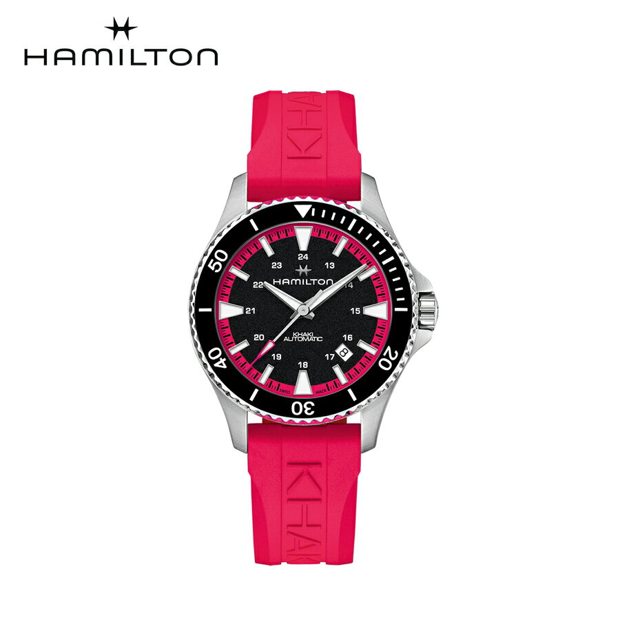 【期間限定クーポン】【プチギフトつき】ハミルトン HAMILTON カーキ ネイビー 腕時計 自動巻 H82395330◆