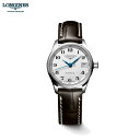 ロンジン ご購入プレゼントつき ロンジン 腕時計 レディース LONGINES マスターコレクション 自動巻 L21284783 正規品