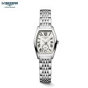 【期間限定クーポン】【ご購入特典つき】ロンジン LONGINES エヴィデンツァ レディース L21754716