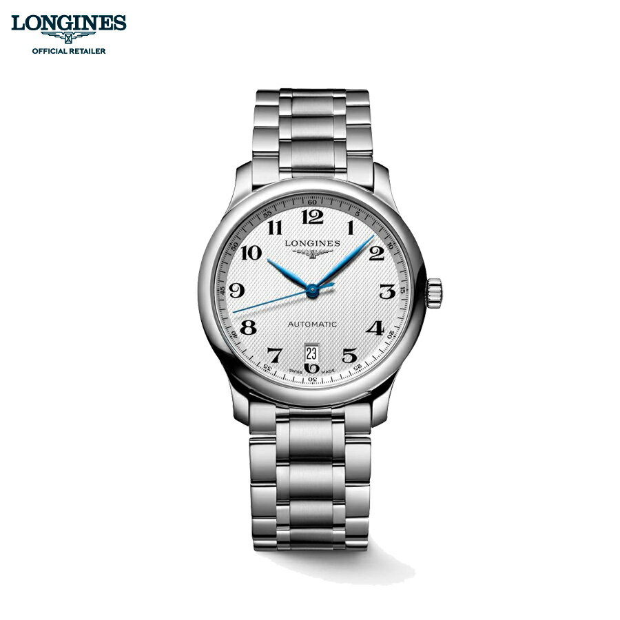 ご購入プレゼントつき ロンジン 腕時計 メンズ LONGINES マスターコレクション 自動巻 L26284786 正規品