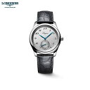 ロンジン ご購入プレゼントつき ロンジン 腕時計 メンズ LONGINES マスターコレクション 自動巻 L28434732 正規品