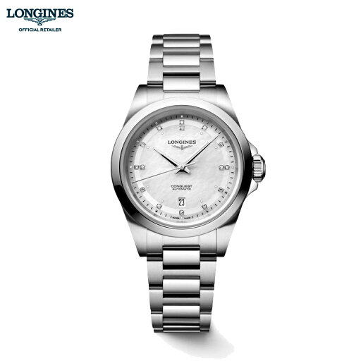 【ご購入特典つき】ロンジン LONGINES コンクエスト 30mm 自動巻 ダイヤモンド L33204876 【ご購入特典つき】ロンジン LONGINES コンクエスト 30mm 自動巻 ダイヤモンド L33204876
