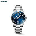 ご購入プレゼントつき ロンジン 腕時計 メンズ LONGINES ハイドロコンクエスト 41mm 自動巻 L37814966 正規品