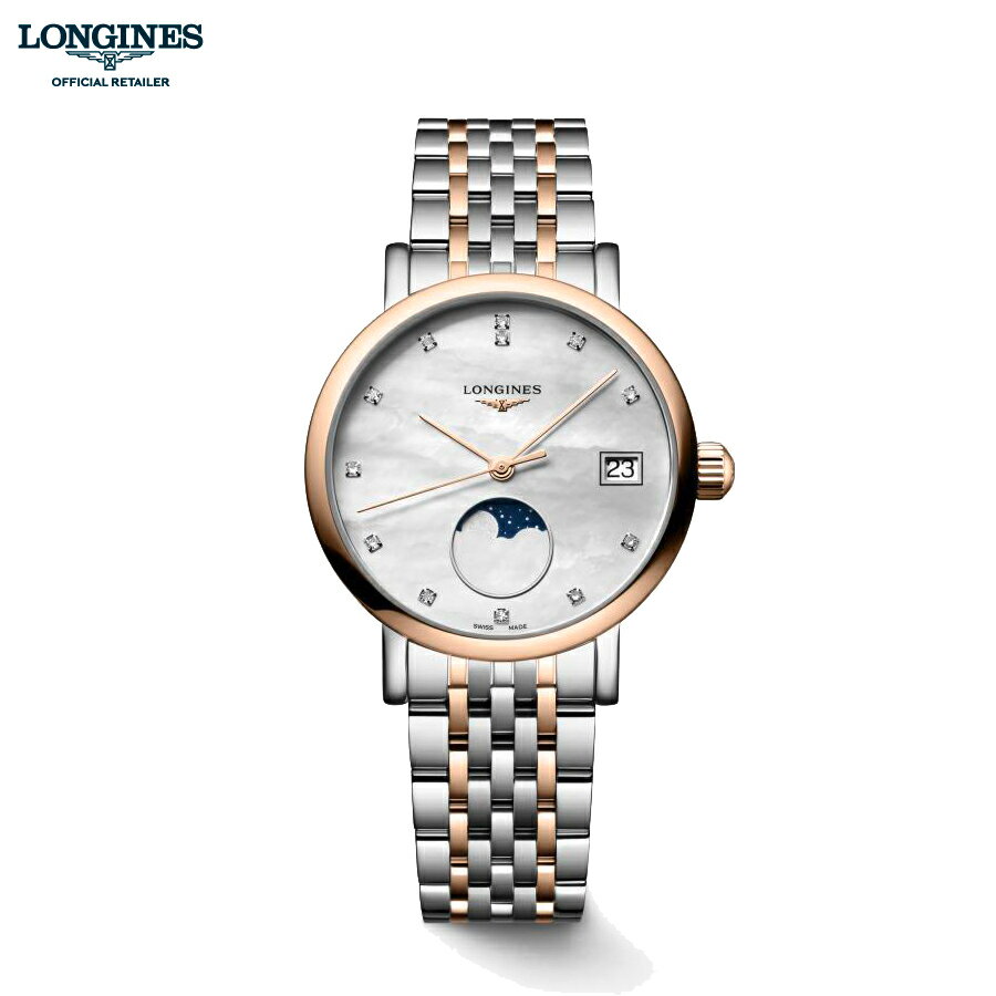 【ご購入特典つき】ロンジン エレガントコレクション ムーンフェイズ 30mm L43305877