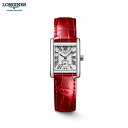 ロンジン ご購入プレゼントつき ロンジン 腕時計 レディース LONGINES ドルチェヴィータ ミニ L52004715 正規品