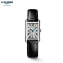 ロンジン ご購入プレゼントつき ロンジン 腕時計 レディース LONGINES ドルチェヴィータ L52554710 正規品