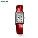 ロンジン ご購入プレゼントつき ロンジン 腕時計 レディース LONGINES ドルチェヴィータ L52584715 正規品