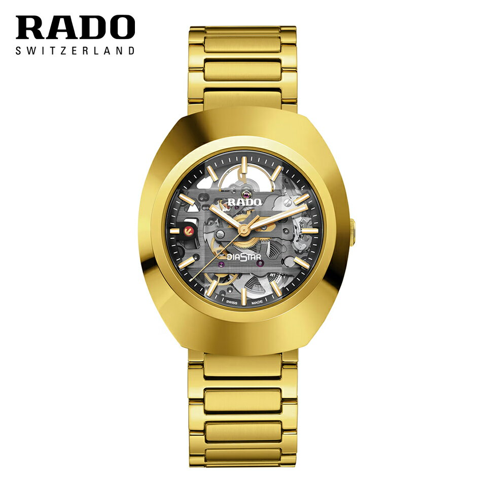 【ご購入特典つき】ラドー RADO 腕時計 メンズ ダイヤスター オリジナル スケルトン 38mm 自動巻 R12164153 正規品
