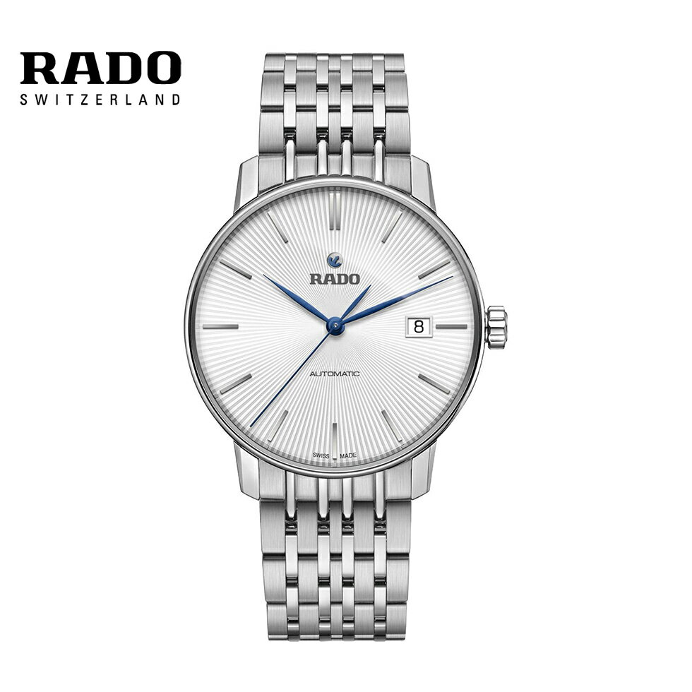 ラドー ご購入プレゼントつき ラドー RADO 腕時計 クポール クラシック R22860044 自動巻 メンズ 正規品