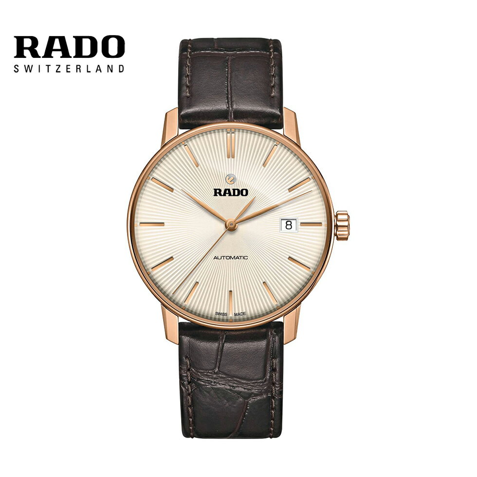 ラドー ご購入プレゼントつき ラドー RADO 腕時計 クポール クラシック R22861115 自動巻 メンズ 正規品