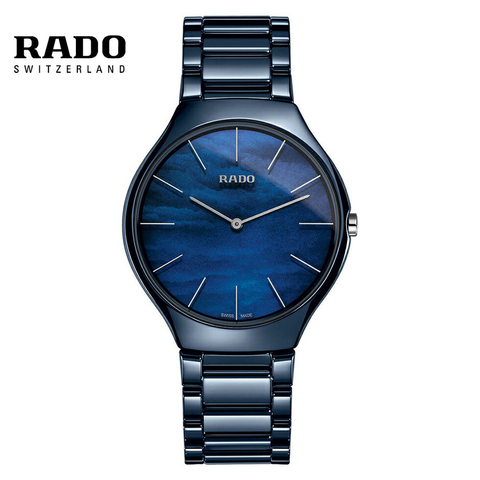 ラドー ご購入プレゼントつき ラドー RADO 腕時計 トゥルー シンライン R27005902 メンズ 正規品