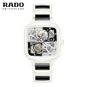 【ご購入特典つき】ラドー RADO 腕時計 限定 トゥルー スクエア オープンハート ダイヤモンド 自動巻 セラミック R27073752 正規品◆