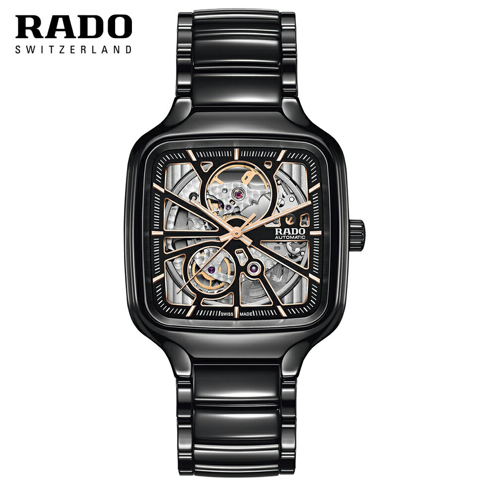 ラドー ご購入プレゼントつき ラドー RADO 腕時計 トゥルー スクエア オープンハート R27086162 自動巻 メンズ 正規品