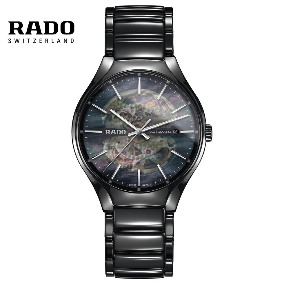 ラドー ご購入特典つき ラドー RADO 腕時計 トゥルー オープンハート R27100912 自動巻 メンズ 正規品