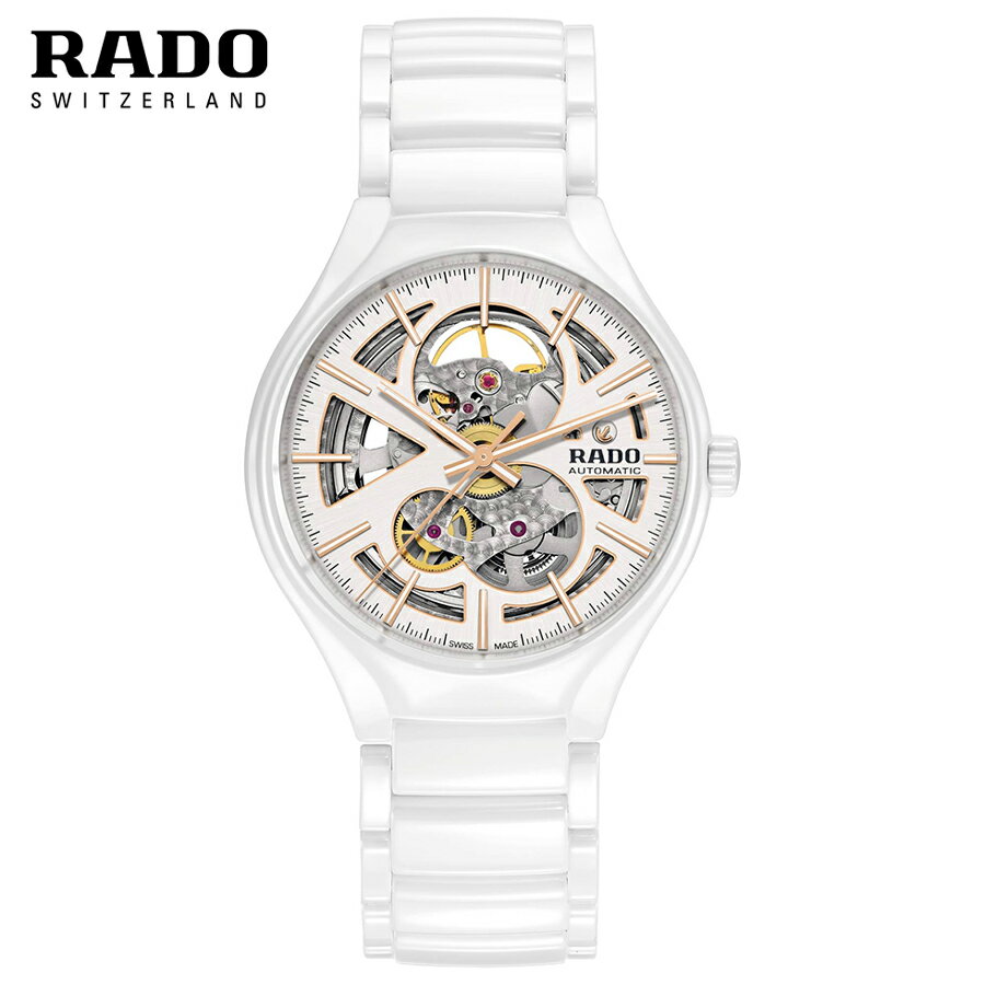 ラドー ご購入特典つき ラドー RADO 腕時計 トゥルー オートマティック オープンハート メンズ 40mm 自動巻 R27106922 正規品