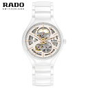 ラドー ご購入プレゼントつき ラドー RADO 腕時計 トゥルー オートマティック オープンハート メンズ 40mm 自動巻 R27106922 正規品