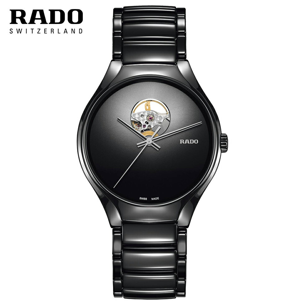 ラドー ご購入特典つき ラドー RADO 腕時計 トゥルー シークレット R27107152 自動巻 メンズ 正規品