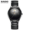 ラドー ご購入プレゼントつき ラドー RADO 腕時計 トゥルー シークレット R27107152 自動巻 メンズ 正規品