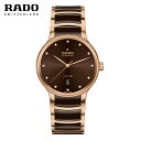 【ご購入特典つき】ラドー RADO 腕時計 レディース 39.5mm セントリックス 自動巻 ダイアモンド R30017732 正規品(2)