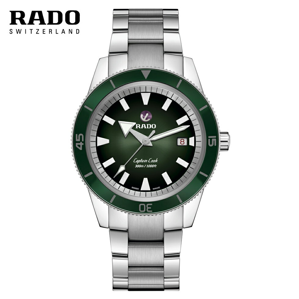 ラドー ご購入プレゼントつき ラドー RADO 腕時計 キャプテンクックオートマティック R32105313 自動巻 メンズ 正規品