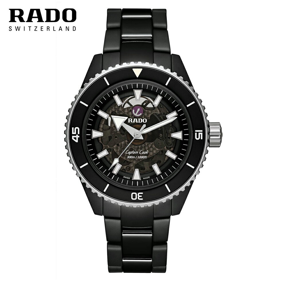 ラドー ご購入プレゼントつき ラドー RADO 腕時計 キャプテンクック R32127152 自動巻 メンズ 正規品