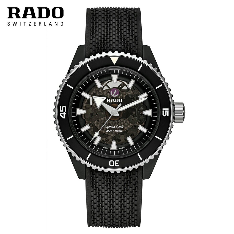 ラドー ご購入プレゼントつき ラドー RADO 腕時計 キャプテンクック R32127156 自動巻 メンズ 正規品