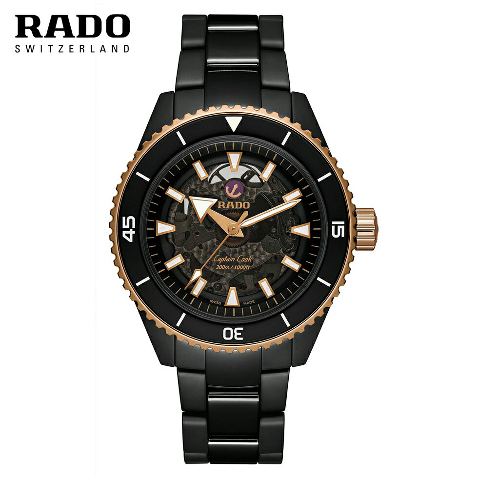 ラドー ご購入特典つき ラドー RADO 腕時計 キャプテンクック R32127162 自動巻 メンズ 正規品