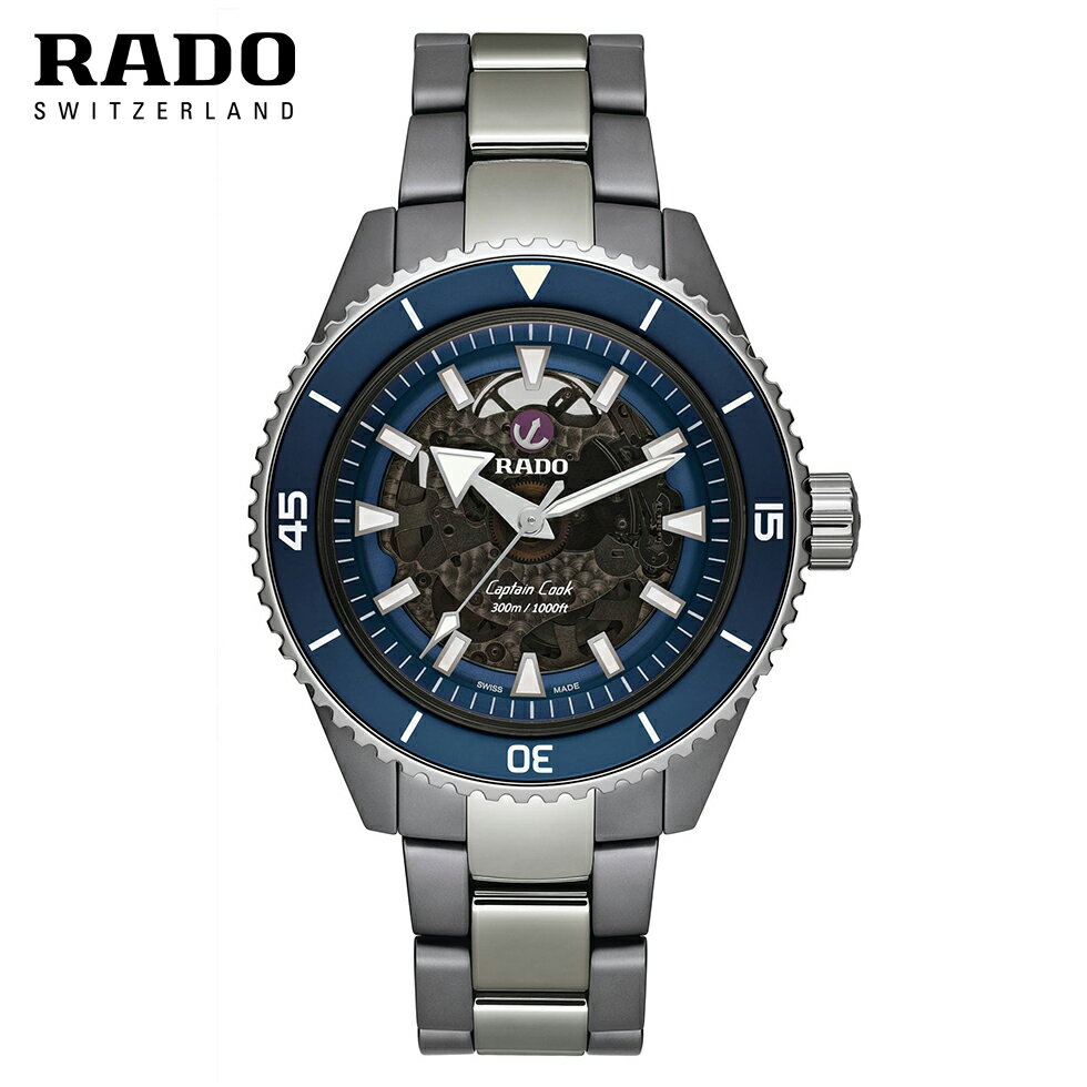 ご購入プレゼントつき ラドー RADO 腕時計 キャプテンクック R32128202 自動巻 メンズ 正規品