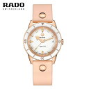 ラドー ご購入プレゼントつき ラドー RADO 腕時計 キャプテンクック マリナホーマンセダー レディース 37mm 自動巻 R32139708 正規品