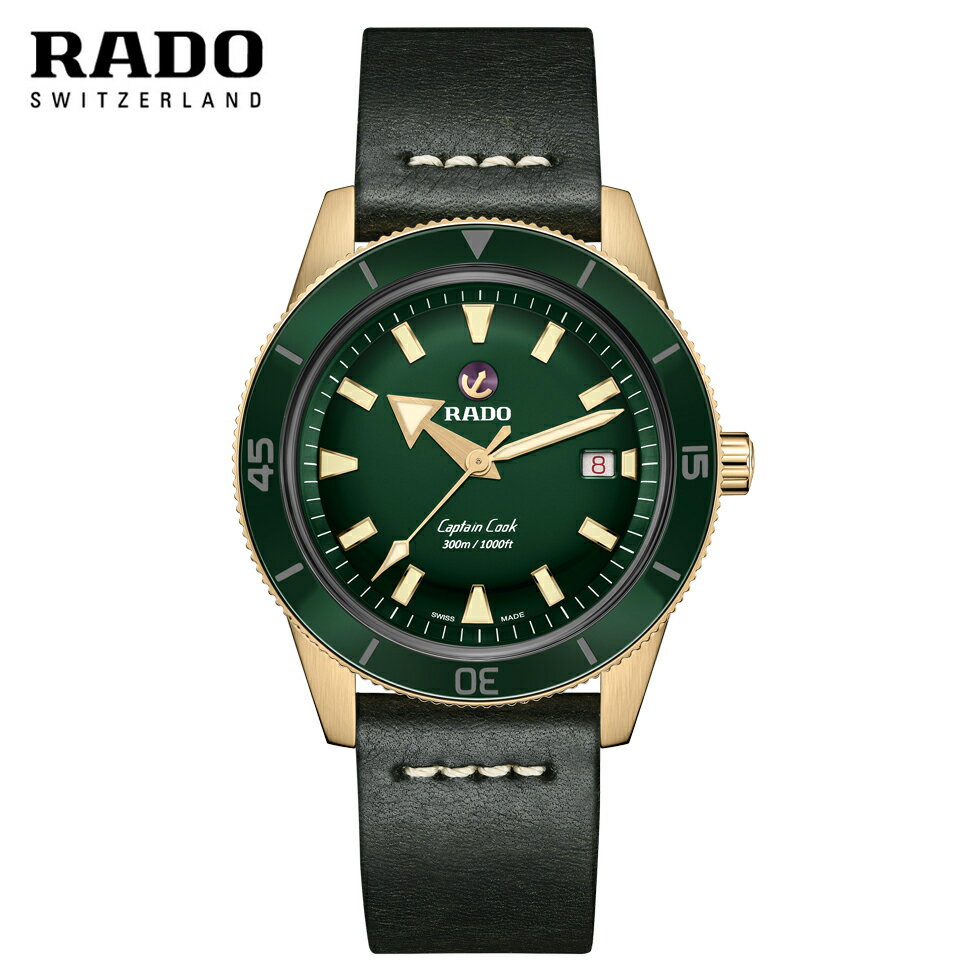 ラドー ご購入プレゼントつき ラドー RADO 腕時計 キャプテンクック オートマティック ブロンズ R32504315 自動巻 メンズ 正規品