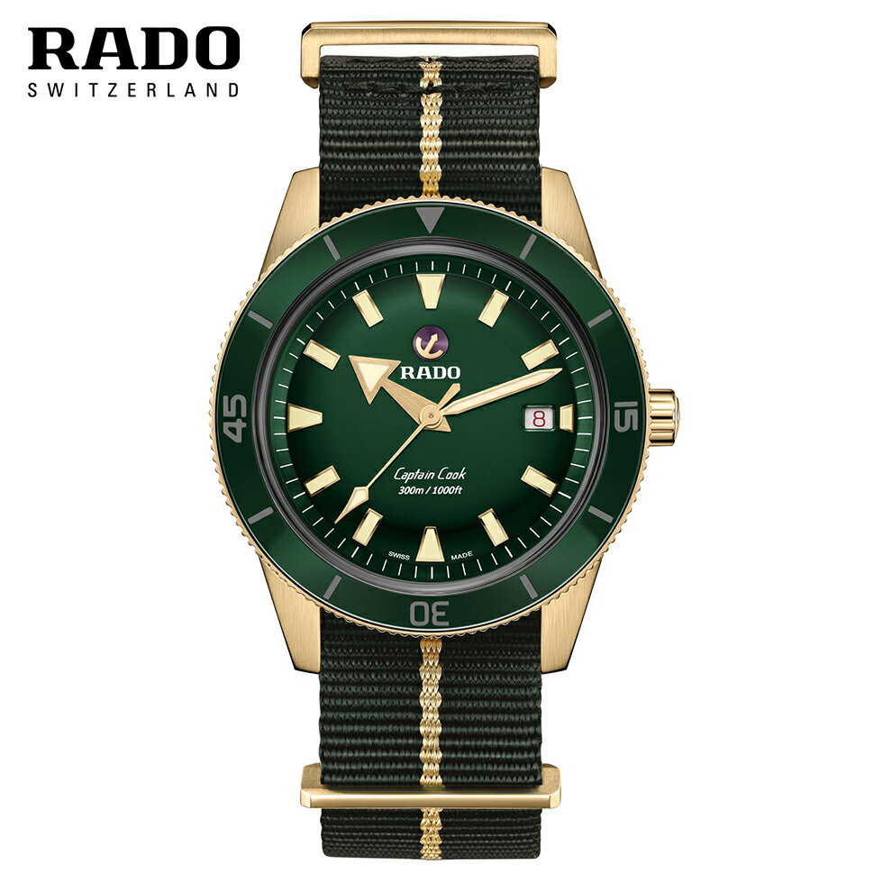 ラドー ご購入プレゼントつき ラドー RADO 腕時計 キャプテンクック オートマティック ブロンズ R32504317 自動巻 メンズ 正規品