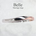 結婚指輪 ペア ダイヤモンド マリッジリング プラチナ Pt900 & K18 ピンクゴールド コンビ 【9号〜20号】 ペアリング 【刻印&誕生石無料】 甲丸...