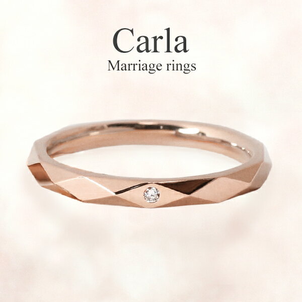 結婚指輪 ペア ダイヤ マリッジリング ピンクゴ...の商品画像