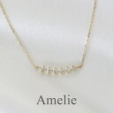 ネックレス ダイヤモンド 0.1ct 18金 