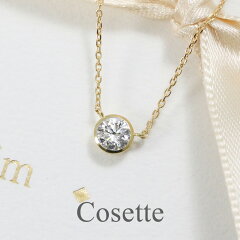 https://thumbnail.image.rakuten.co.jp/@0_mall/ginza-rim/cabinet/shouhin_neck/cosette/cosette_yg1.jpg