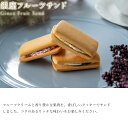 ginza-sembikiya:10000399のサンプル画像3