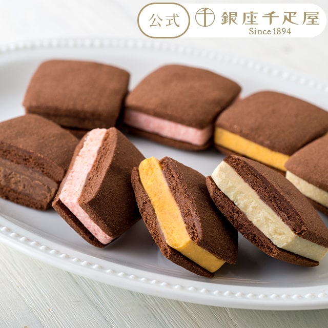 焼き菓子 早得キャンペーンポイント5倍～ お中元 御中元 父の日 2024 焼き菓子 洋菓子 お菓子 スイーツ 贈り物 ギフト 千疋屋 パティスリー銀座千疋屋 送料無料 銀座焼きショコラサブレ